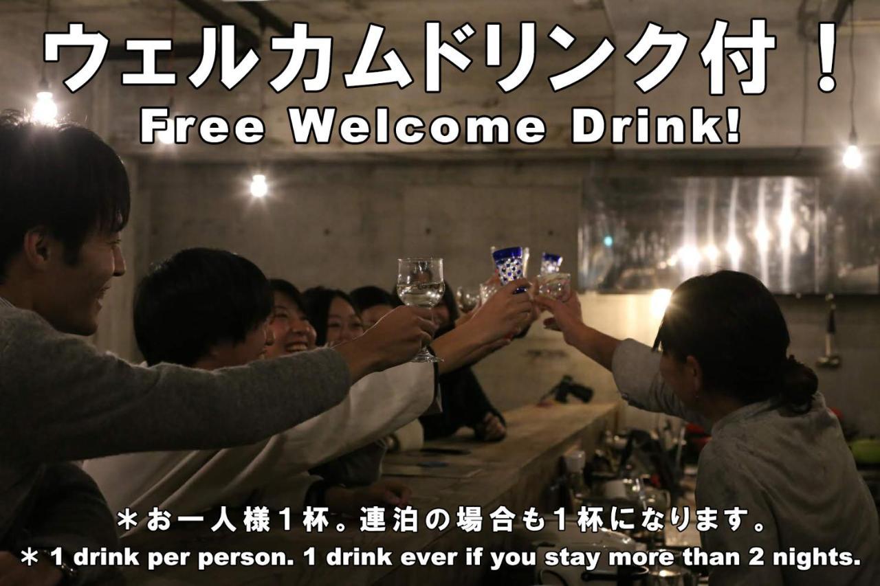 Artbar & Guesthouse Ennova Atami  Extérieur photo